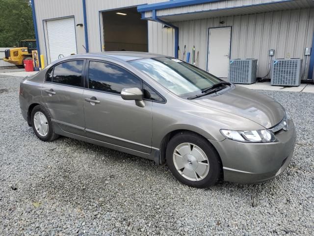 2007 Honda Civic Hybrid