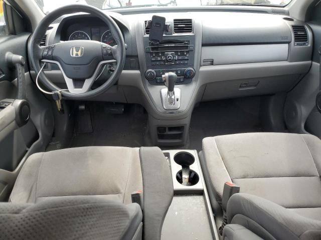 2010 Honda CR-V EX