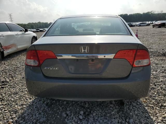 2009 Honda Civic LX