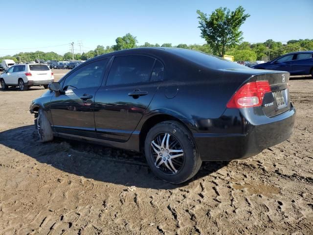 2007 Honda Civic LX