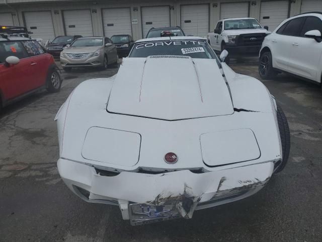 1976 Chevrolet Corvette