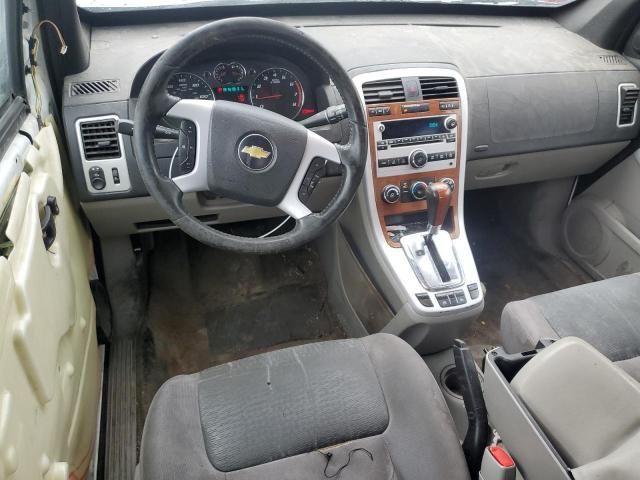 2008 Chevrolet Equinox LT