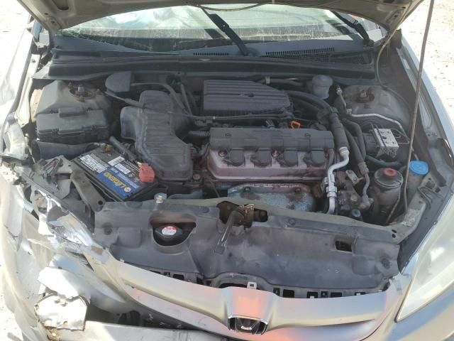 2005 Honda Civic EX