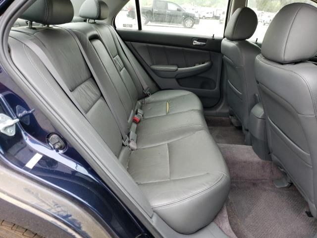 2006 Honda Accord EX