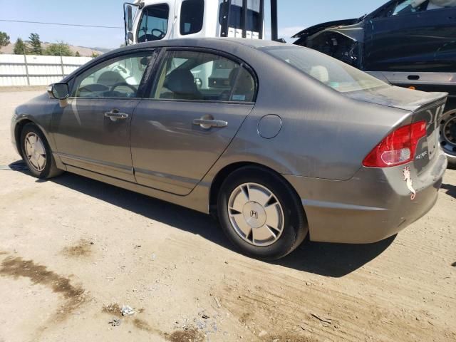 2007 Honda Civic Hybrid