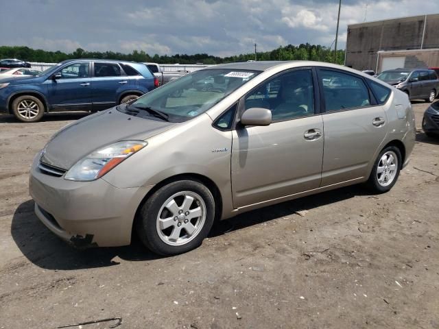 2006 Toyota Prius