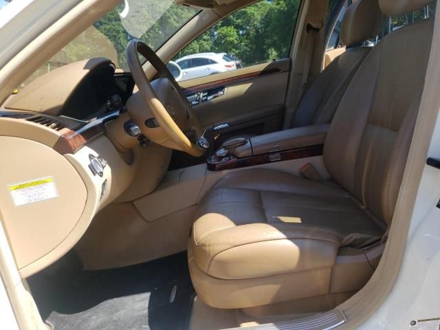 2007 Mercedes-Benz S 550