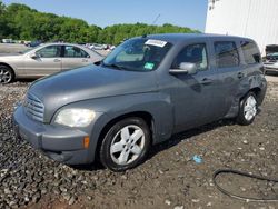 Chevrolet HHR LT salvage cars for sale: 2008 Chevrolet HHR LT