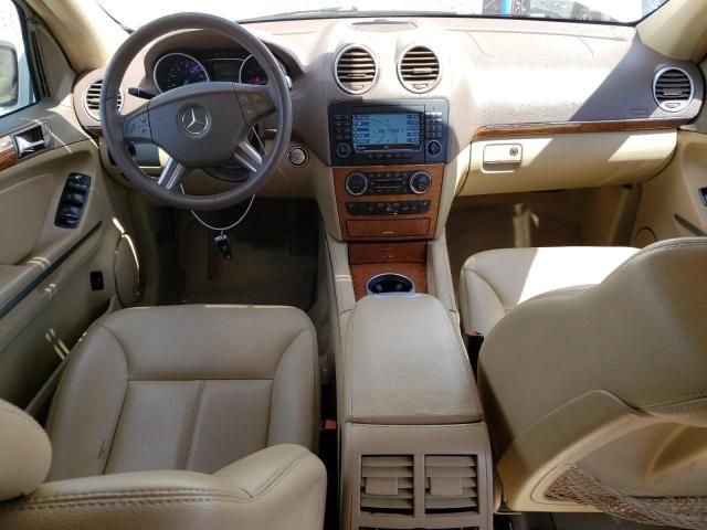 2008 Mercedes-Benz GL 450 4matic