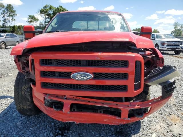 2006 Ford F250 Super Duty