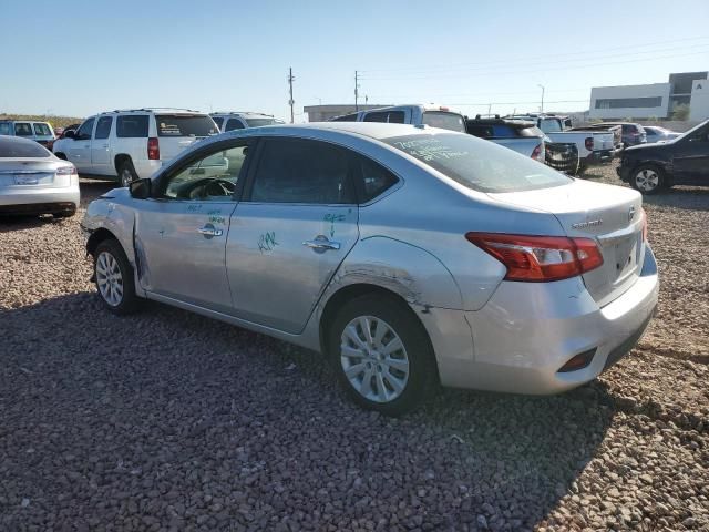 2017 Nissan Sentra S