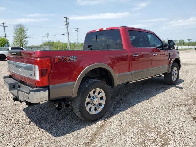 2018 Ford F250 Super Duty