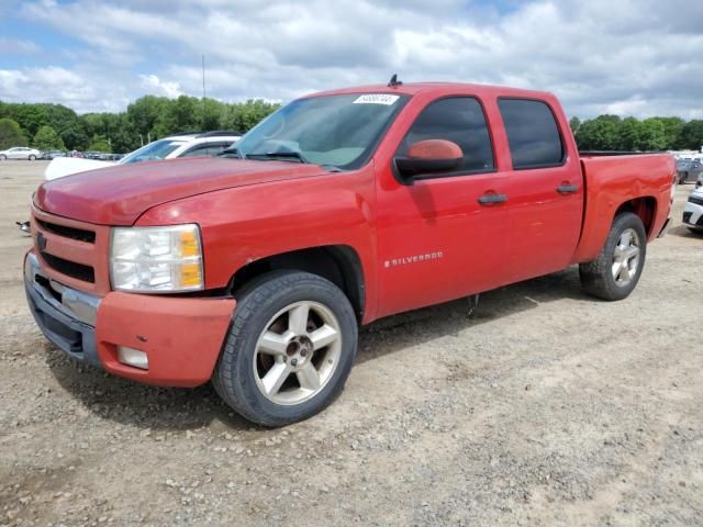 2008 Chevrolet Silverado C1500