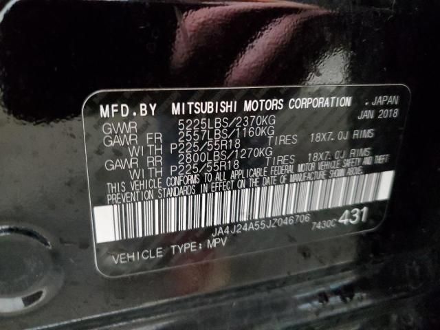 2018 Mitsubishi Outlander SE