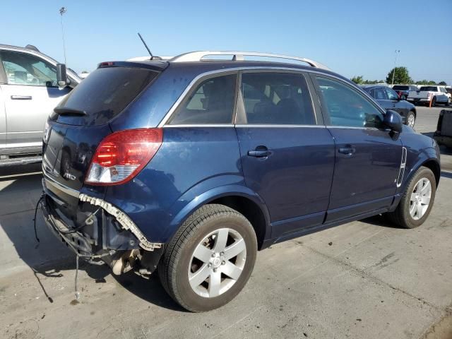 2008 Saturn Vue XR