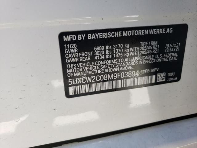 2021 BMW X7 XDRIVE40I