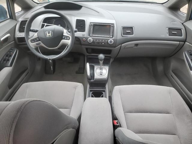 2006 Honda Civic EX