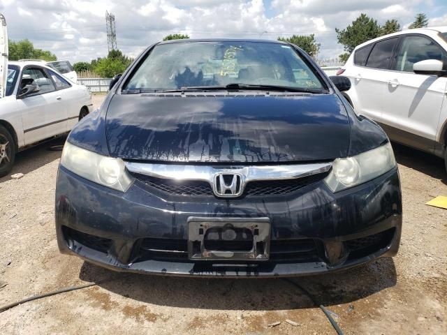 2010 Honda Civic LX