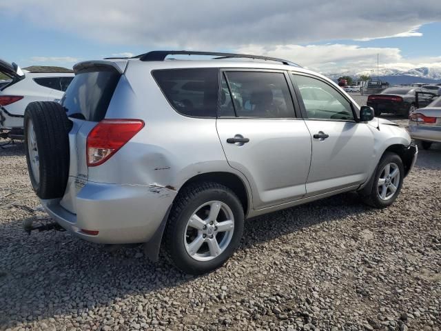 2008 Toyota Rav4