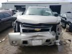 2007 Chevrolet Tahoe K1500