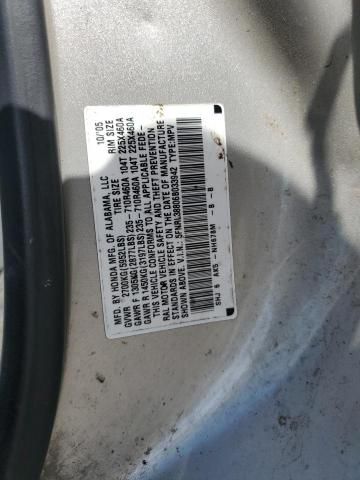 2006 Honda Odyssey Touring