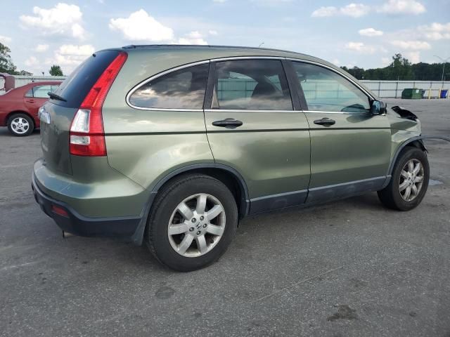 2009 Honda CR-V EX