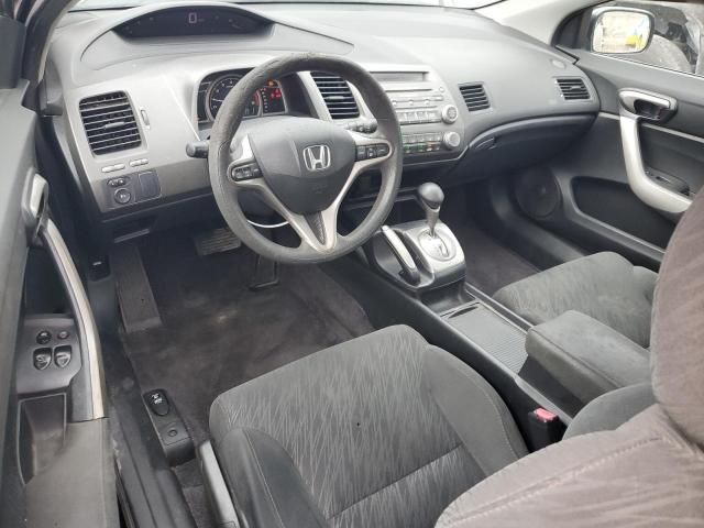 2007 Honda Civic EX