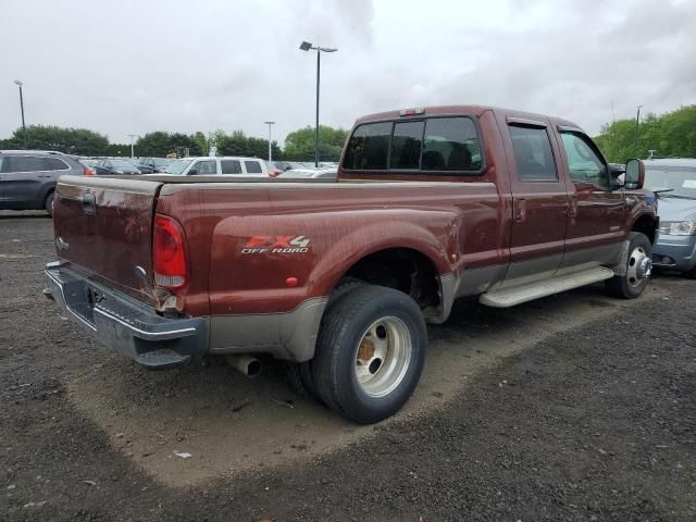 2007 Ford F350 Super Duty