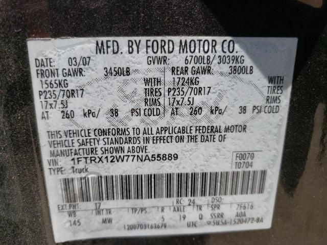 2007 Ford F150