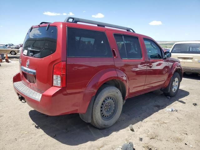 2010 Nissan Pathfinder S