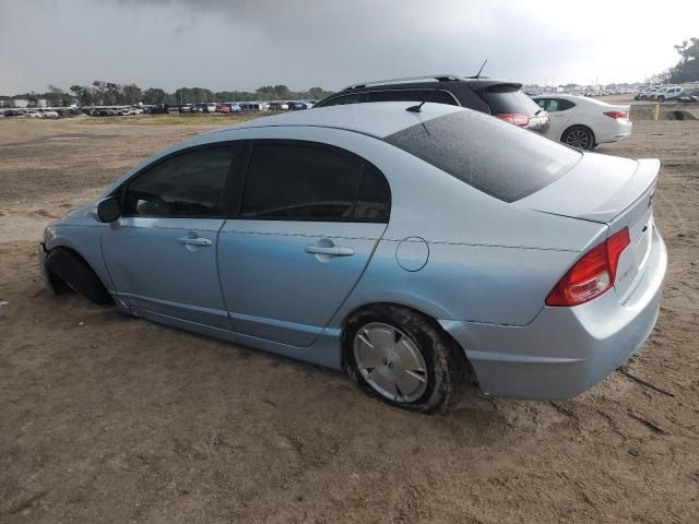 2006 Honda Civic Hybrid