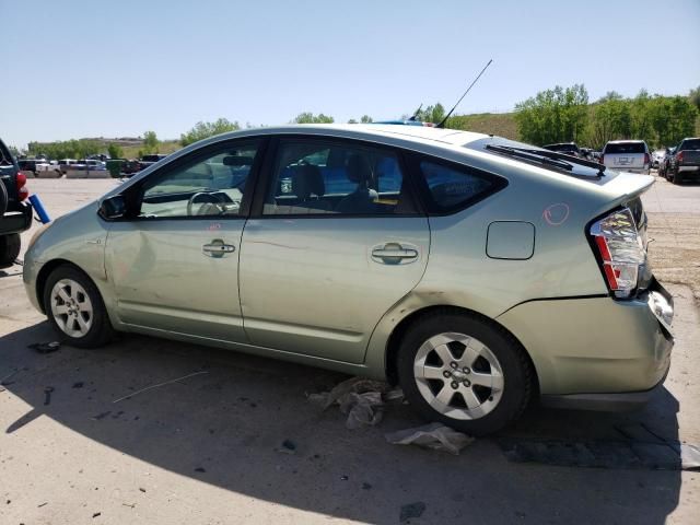 2007 Toyota Prius