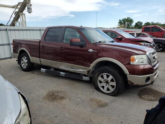 2007 Ford F150 Supercrew