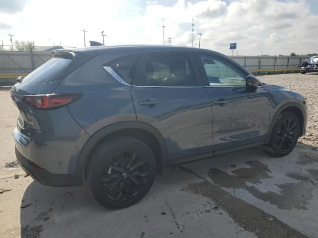 2023 Mazda CX-5 Preferred