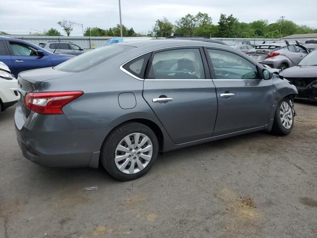 2016 Nissan Sentra S