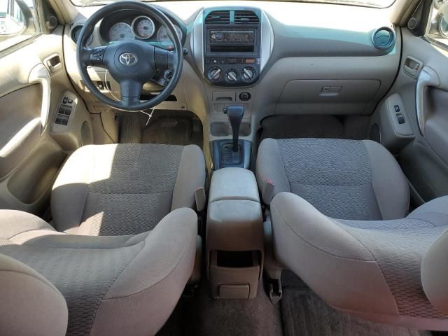 2005 Toyota Rav4