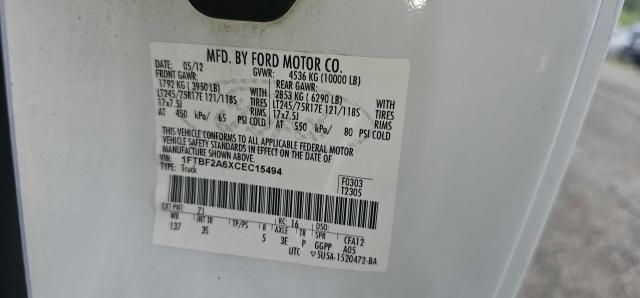 2012 Ford F250 Super Duty