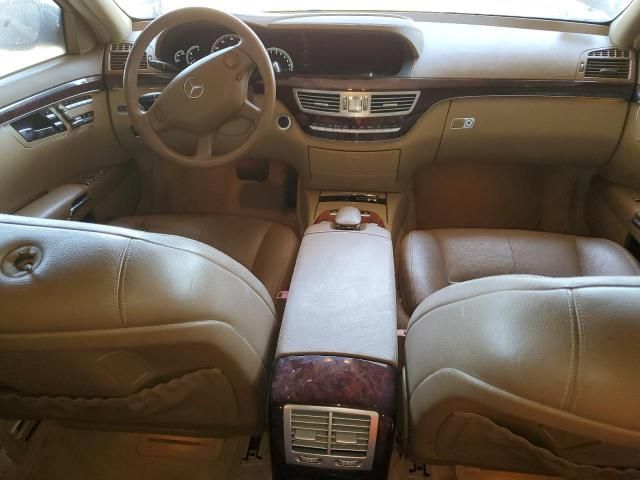 2007 Mercedes-Benz S 550