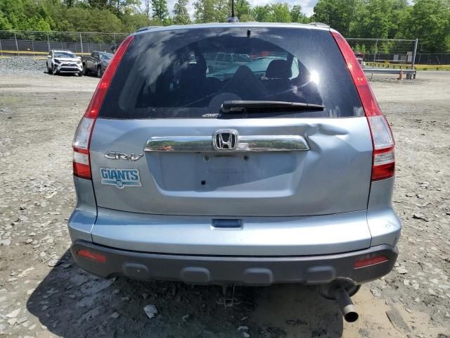 2007 Honda CR-V EXL