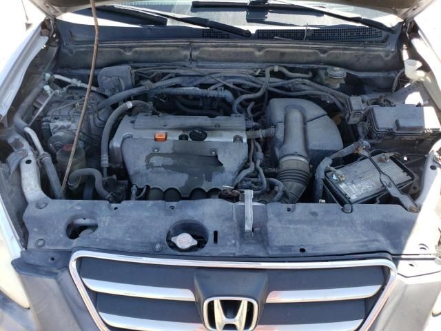 2005 Honda CR-V EX