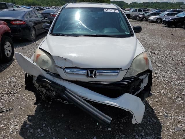 2007 Honda CR-V EX