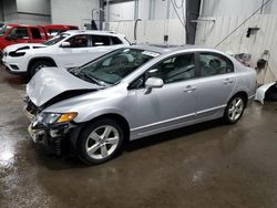 Honda salvage cars for sale: 2008 Honda Civic EX