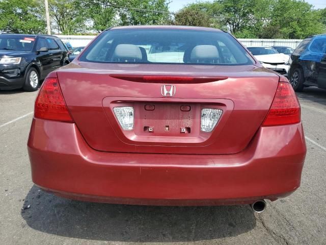 2007 Honda Accord EX