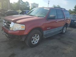 Salvage cars for sale from Copart Gaston, SC: 2007 Ford Expedition XLT