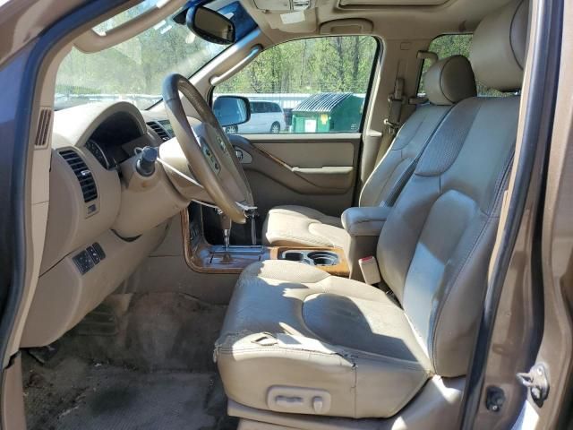 2005 Nissan Pathfinder LE