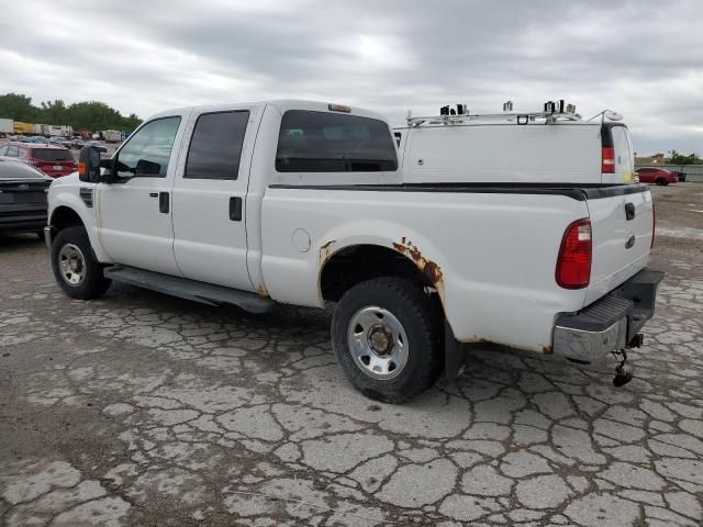 2008 Ford F250 Super Duty