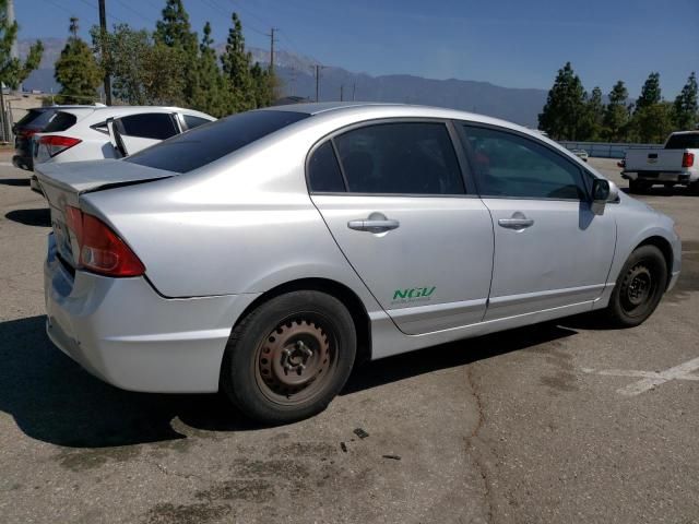 2007 Honda Civic GX