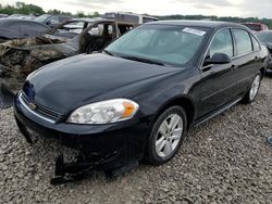 2010 Chevrolet Impala LS for sale in Cahokia Heights, IL
