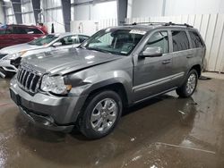 2008 Jeep Grand Cherokee Limited for sale in Ham Lake, MN