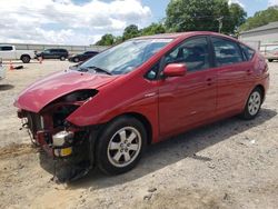 Vehiculos salvage en venta de Copart Chatham, VA: 2009 Toyota Prius